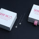 Sticky Image